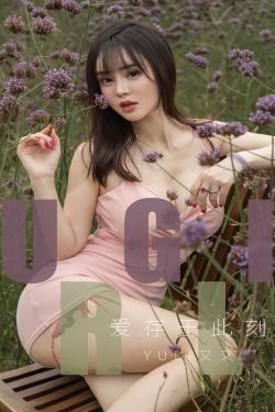 美女露0的尿孔无挡图片