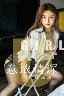 国产jjizz女人多水