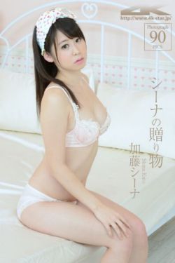 29集电视剧半路夫妻免费观看