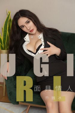 婷婷色图