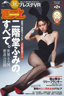 天美果冻传媒新剧国产